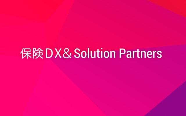 Growth＆Solution Partners